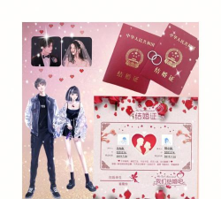 炫舞手游怎么结婚，操作步骤详解，常见问题解答