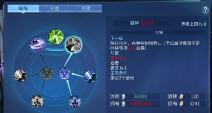 倩女幽魂手游大神，操作技巧分享，实战经验总结