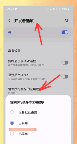 手机游戏优化怎么玩好，提升流畅度，告别卡顿烦恼