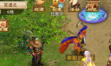 问道手游探案任务，玩法全解析，高效完成指南