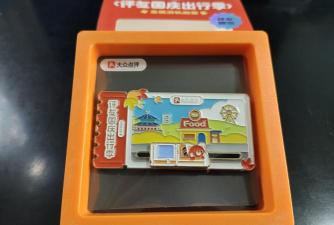 现在买什么游戏机，选择困惑多，我来帮你理一理