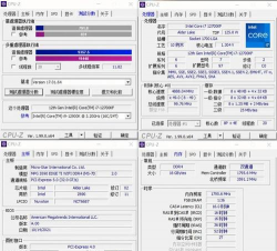 什么游戏需要i7，性能需求分析，选择建议参考