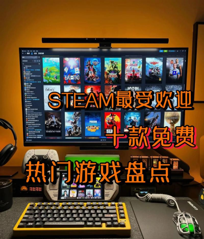 mac版steam有什么游戏，热门选择盘点，帮你快速上手