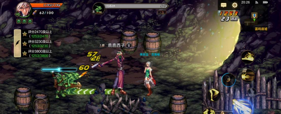 地下城与勇士手游，重温经典体验，掌握核心玩法