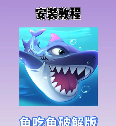 手机斗鱼怎么玩小游戏，操作步骤详解，新手快速上手