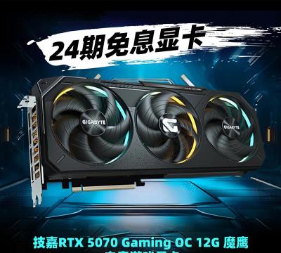 集成显卡玩什么游戏，低配也能畅玩，这些选择别错过