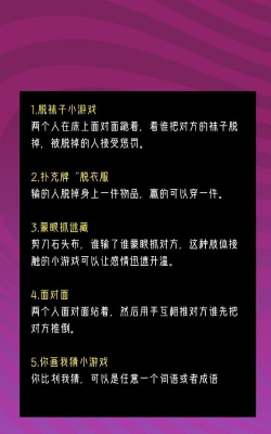 字母圈问答游戏怎么玩，规则简单易懂，互动乐趣多