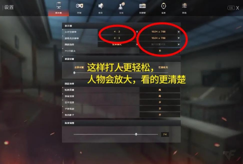 手游cf电脑，怎么玩才流畅，操作体验如何