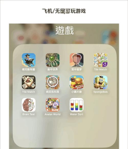 电脑没网玩什么游戏，单机乐趣多，离线也能嗨