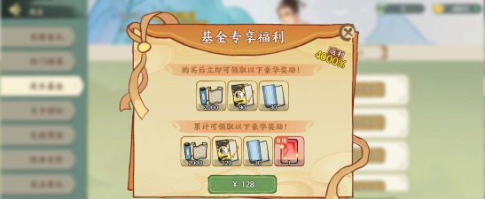 贵族手游，氪金体验，平民玩家怎么玩