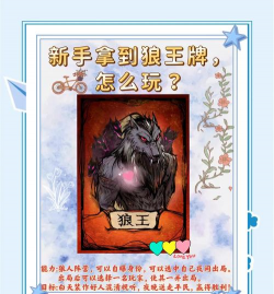 游戏独狼攻略，单排生存技巧，高效上分心得