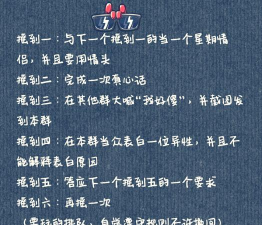 手机末日骰子游戏怎么玩，规则解析，新手入门指南