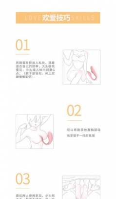 污是怎么玩的游戏，常见玩法解析，新手入门指南