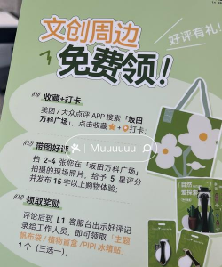 免费送vip手游，如何辨别真假，避免踩坑上当