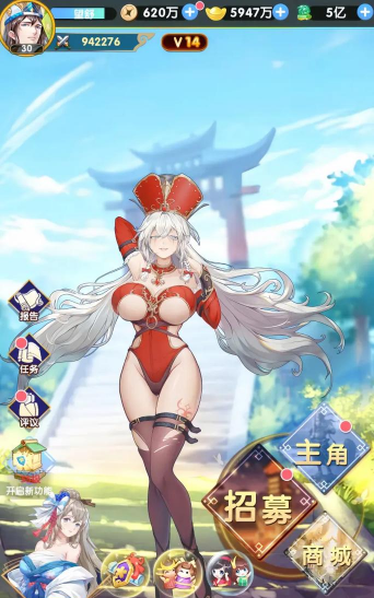 好玩的美女手游，轻松休闲，养眼又解压