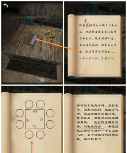 3史上最坑爹的游戏攻略，通关技巧分享，避坑指南详解