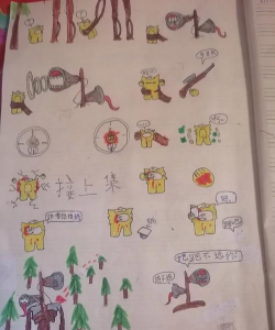 警笛头游戏视频，怎么玩才有趣，新手入门指南