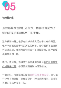 福利游戏怎么玩，轻松上手，避免踩坑