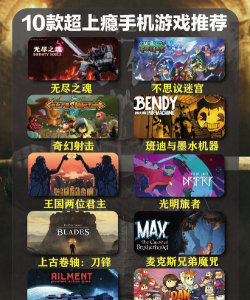 riot有什么游戏，热门作品盘点，玩家必看清单