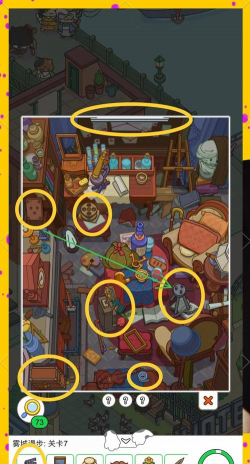 史上最坑爹游戏攻略 7，通关技巧分享，避开常见陷阱