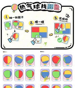 color是什么游戏，玩法简单，适合放松心情