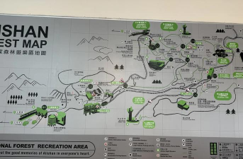 阿里山攻略游戏，怎么玩才尽兴，路线规划是关键