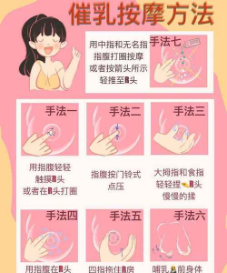 按下去游戏怎么玩的，新手入门指南，快速上手技巧