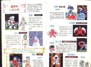 fd是什么游戏，玩法特点介绍，适合哪些玩家