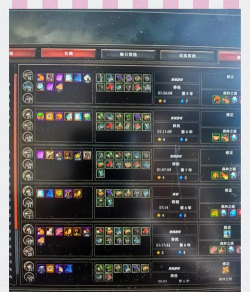 rst是什么游戏，玩法特点，适合人群