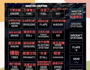 rf是什么游戏，玩法特色解析，适合哪些玩家