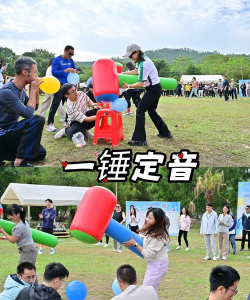 团建火线逃生游戏怎么玩，掌握核心规则，体验团队协作