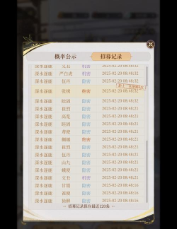 手游预约榜，热门游戏抢先看，玩家选择风向标