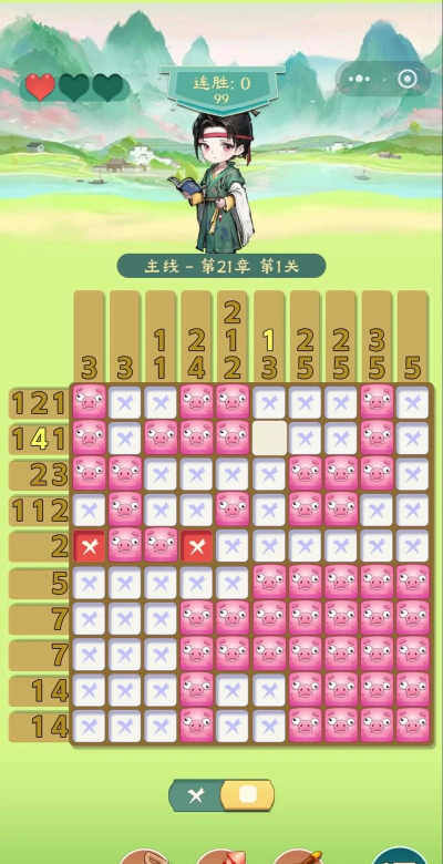 什么游戏能渡劫，缓解压力，带来快乐