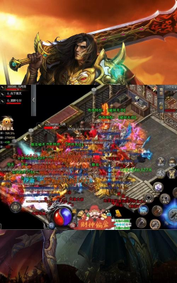 传奇ol手游，重温经典回忆，体验全新玩法