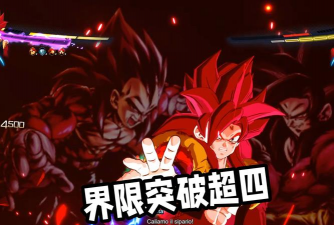 龙珠极限突破游戏，新手入门指南，快速上手技巧