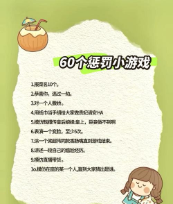 un是什么游戏，玩法简单吗，适合哪些人玩