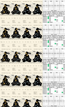 史上最暴走游戏攻略，通关技巧分享，难点全面解析