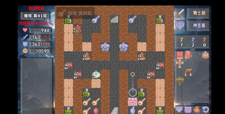 魔塔游戏怎么玩不了了，常见原因分析，快速解决指南