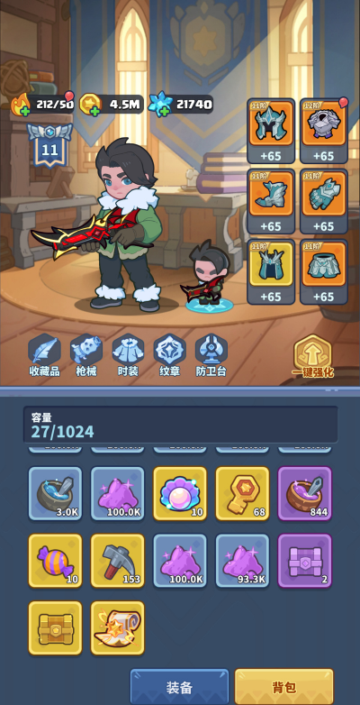 什么游戏送大米，真实福利盘点，轻松领取攻略