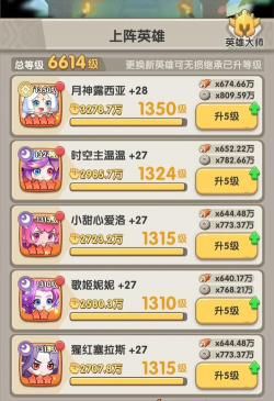 天下1游戏新站怎么玩，新手入门指南，快速上手攻略