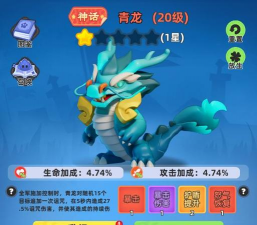 大发明家攻略游戏，核心玩法解析，实战技巧分享