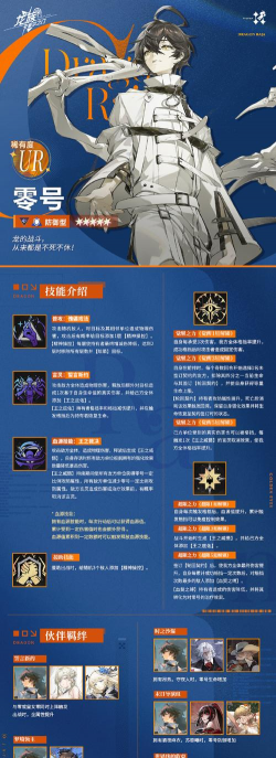 手机怎么玩暗影诗章游戏，下载安装指南，新手入门技巧