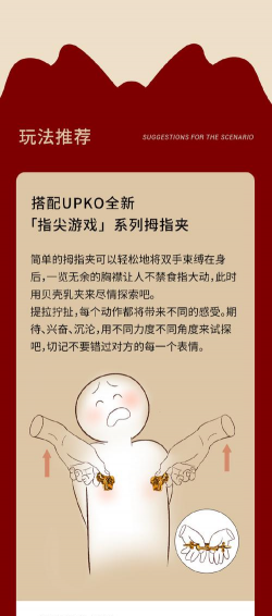 yellow游戏 攻略，新手入门指南，快速上手技巧