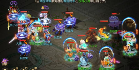 梦幻手游pk视频，实战技巧分享，提升竞技水平