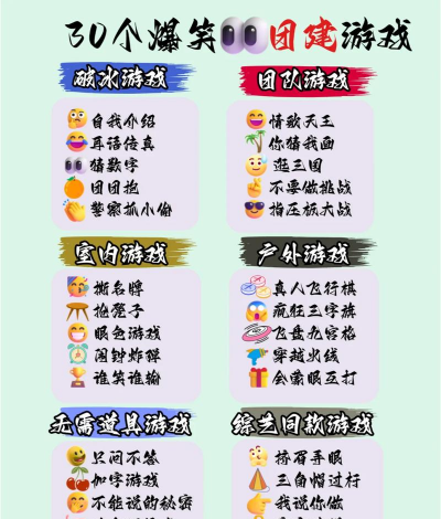 311是什么游戏，玩法特点，适合人群