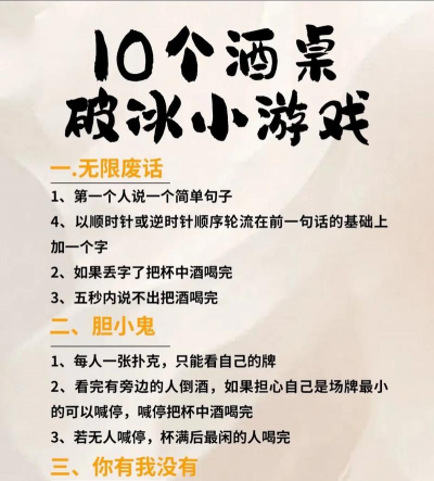 kc是什么游戏，玩法特点，适合人群