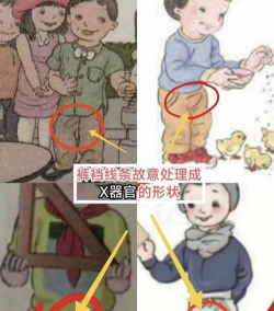 苹果怎么玩工口游戏，常见疑问与解决方向