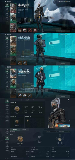 黑枪是什么游戏，玩法特点，适合人群