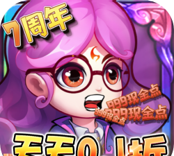 节操手游，玩家体验如何，是否值得一试