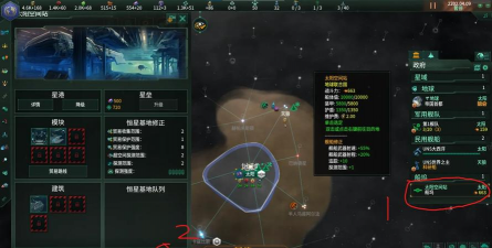 starlink是什么游戏，玩法特色解析，新手入门指南